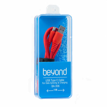 کابل بیاندtyp c مدل 306