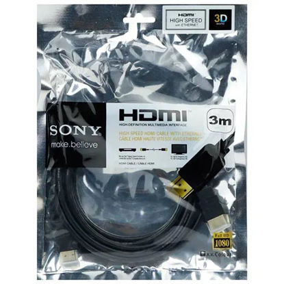 HDMI