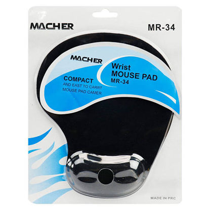 تصویر  پد موس طبی Macher مدل MR-34