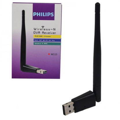 کارت شبکه Philips مدل W-113