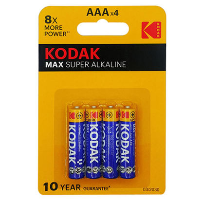 باتری نیم قلمی