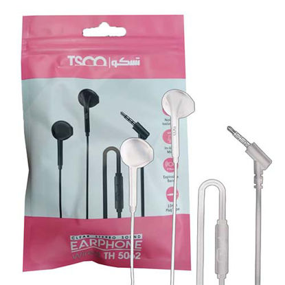 هندزفری TH5062 سفید