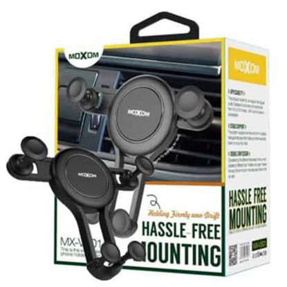 هولدر گوشی برای ماشین