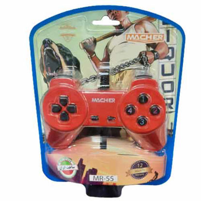 دسته بازی میچر