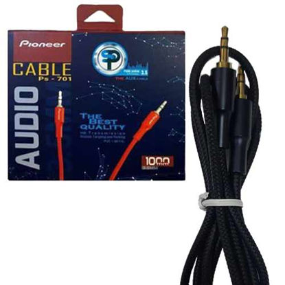 کابل صدا پایونیر