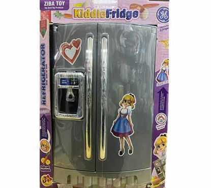  اسباب بازی یخچال 