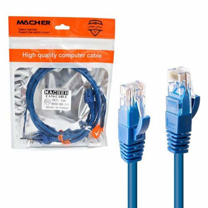 کابل شبکه Cat6 مچر طول 1 متر مدل MR-111
