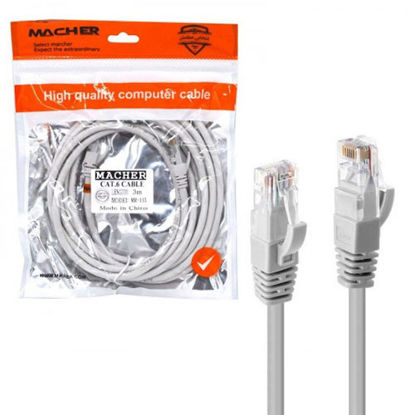 شبکه Cat6 مچر طول 3 متر مدل MR-113