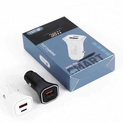 تصویر  شارژر فندکی SMART مدل WKN-704 رنگ سفید