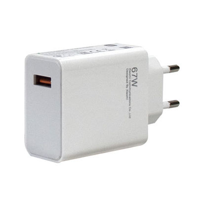 تصویر  آداپتور 67 وات شیائومی مدل MDY-12-EU