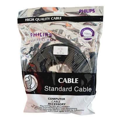 تصویر  کابل HDMI 4K فلیپس فلت طول 10 متر