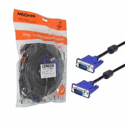 تصویر  کابل 4+3 VGA مچر طول 5 متر مدل MR-103