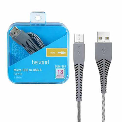 تصویر  کابل تبدیل USB به Micro USB بیاند مدل BUM-301 رنگ طوسی