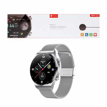 تصویر  ساعت هوشمند پرو وان مدل PWS05 نقره ای