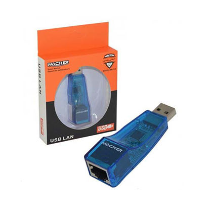 تصویر  مبدل USB به LAN  مچر مدل MR-133