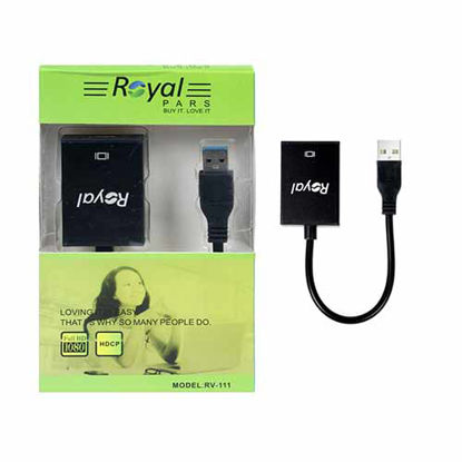 تصویر  مبدل USB 3.0 به HDMI رویال مدل RV-111