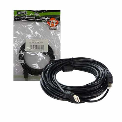 تصویر  کابل پرینتر کی نت طول 10 متر