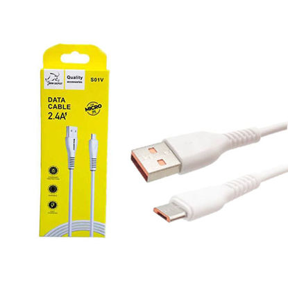 تصویر  کابل تبدیل USB به Micro USB وان دیپوت مدل S01V طول 1 متر