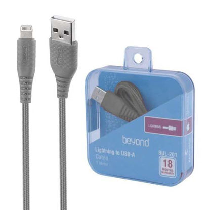 تصویر  کابل USB به لایتنینگ بیاند مدل  BUL-201 رنگ طوسی