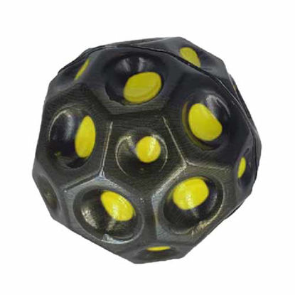 تصویر  توپ پرشی اسفنجی مشکی و زرد