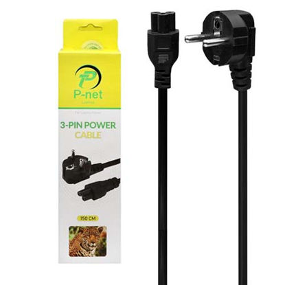 تصویر  کابل برق سه پین لپ تاپ پی نت طول 1.5 متر
