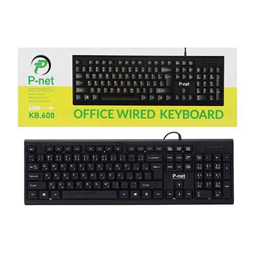 تصویر  کیبورد پی نت مدل KB-600