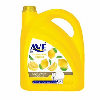 تصویر  مایع ظرفشویی اوه رایحه لیمو وزن 3750 گرم