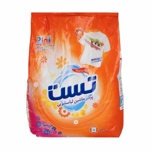 تصویر  پودر ماشین لباسشویی تست مدل جشنواره گل ها حجم 2 کیلوگرم