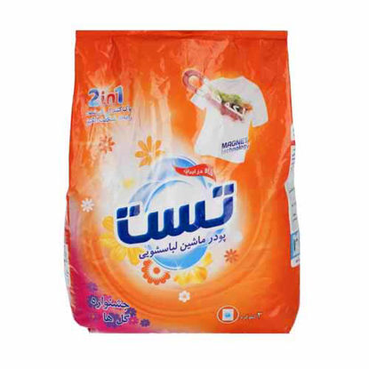 تصویر  پودر ماشین لباسشویی تست مدل جشنواره گل ها حجم 2 کیلوگرم