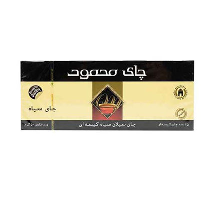 تصویر  چای سیاه کیسه ای محمود بسته 25 عددی