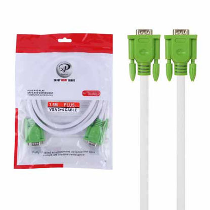 تصویر  کابل VGA 3+4 ایکس-پی پروداکت مدل  PLUS طول 1.5 متر