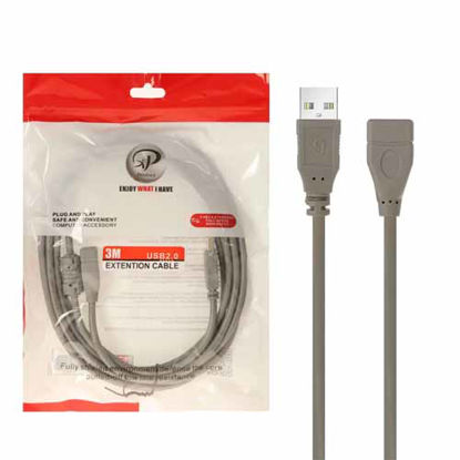 تصویر  کابل افزایش طول USB ایکس پی-پروداکت طول 3 متر